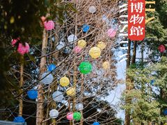 -金沙遗址博物馆