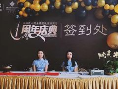 -中铁花水湾温泉酒店(大邑店)
