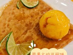-La Creperie法餐厅(芮欧百货店)