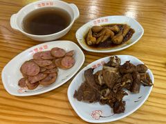 冰糖炖绿豆汤-恋萍小吃(时代店)