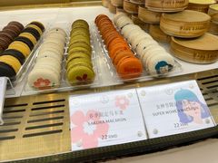 -PAUL LAFAYET 法式甜品(港汇广场店)