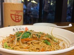 -春雪面馆(转塘店)