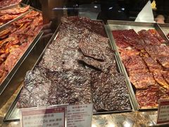 -美珍香(苏州中心商场店)