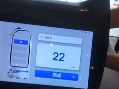 -河坝烧烤串城(金达莱店)
