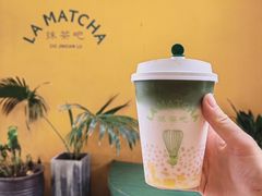 -LA MATCHA抹茶吧(进贤路店)