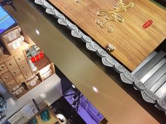 -寿奶茶·鲜奶与茶(合生汇购物中心店)
