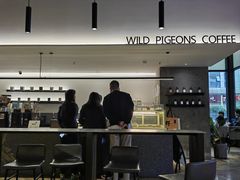 -野鸽子咖啡(中航店)