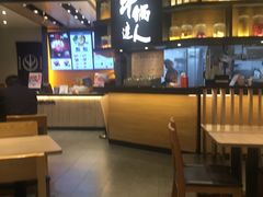 -吉野家(群力王府井店)