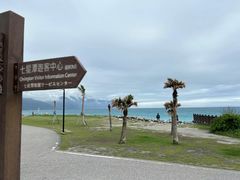 -七星潭蓝天广场