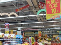 -大润发(鹤山店)