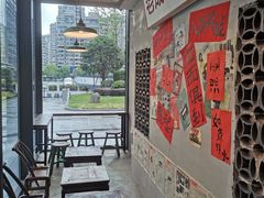-方铲铲·成都板凳面(滨江银泰店)