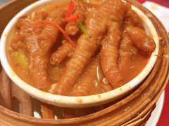 秘酱蒸凤爪-北园酒家(小北路店)