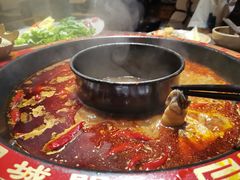 菌汤鸳鸯锅-椒香城门口重庆老火锅(宝安固戍店)