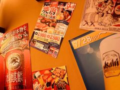 -鸟幸 TORISAKI 炭火居酒屋
