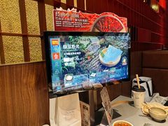 -巴奴毛肚火锅(悠唐购物中心店)