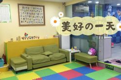 -B+CLUB母婴生活馆(海联路店)