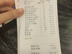 -客家汇·客家传承菜(水库店)