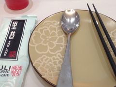-琉璃餐厅(德基广场店)
