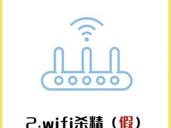 -沈阳沈大医院
