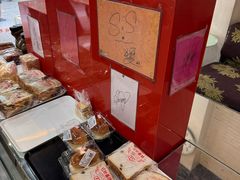 -红叶蛋糕(广达路总店)