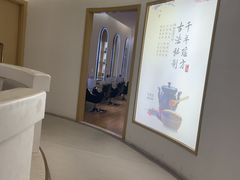 -莲花国际广场