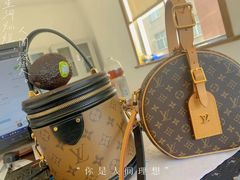 -奢收多·二手奢侈品回收中心(国际广场店)