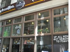 android_upload_pic-帕丁顿酒吧Paddington