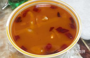 Sichuan Spicy Boiled Fish Slices