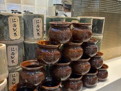 -KUNCHA鲲茶·江西制茶(铜锣湾店)