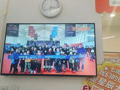 -斯坦星球青少儿编程机器人科学思维专注力科创竞赛规划(兰岛学习中心)