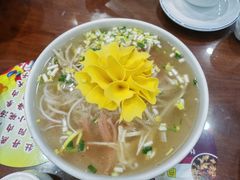 -真不同饭店(老城店)