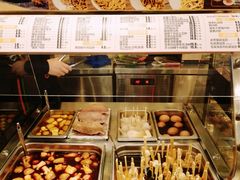 -喜士多便利店(宜山店)