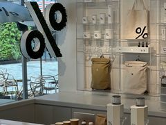 -% Arabica阿拉比卡咖啡(前滩太古里店)