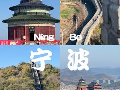 -黄贤森林公园