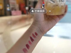 芋圆珍珠奶茶-KOI The(卓悦汇购物中心店)