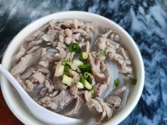 -三鄉濑粉·铭珠粥粉