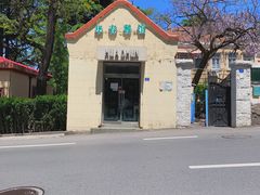 -华春餐馆(鱼山路店)