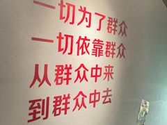 -楠火锅(广州总店)