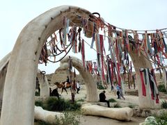 -镇北堡西部影城