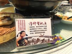 -春盛渔府(牛首山店)