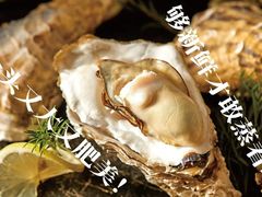 -杨氏青龙虾·羊蝎子(珠江路店)