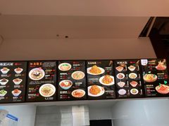 -奎元馆(市民中心店)