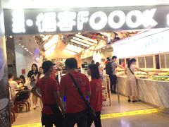 -连城·新天地(福华一路店)