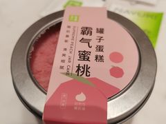 -奈雪的茶(东莞汇一城店)