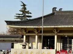 -陕西历史博物馆