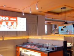 -竹犇番茄火锅(长风街店)