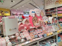 -名创优品(北京新中关购物中心地铁层店)