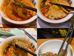 -大龙燚火锅(天钥桥路店)