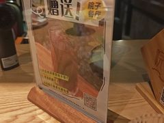 -院子餐厅·大锅菜·老杭帮(桥西直街店)