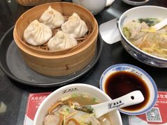 -熙盛源(凤凰街店)